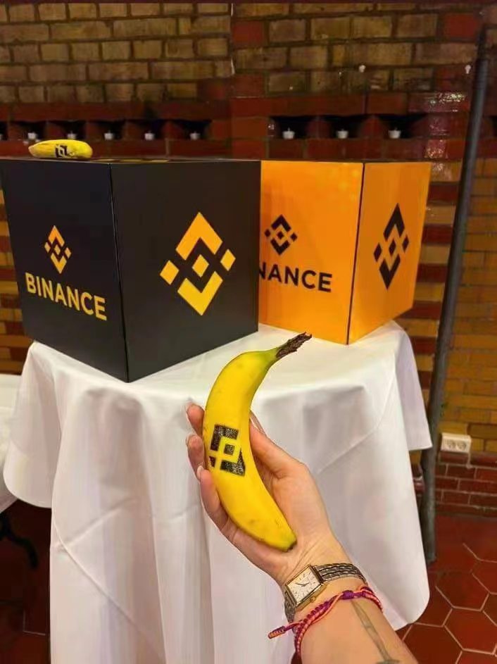 币安孵化的Web 3.0 去中心聚合平台Banana