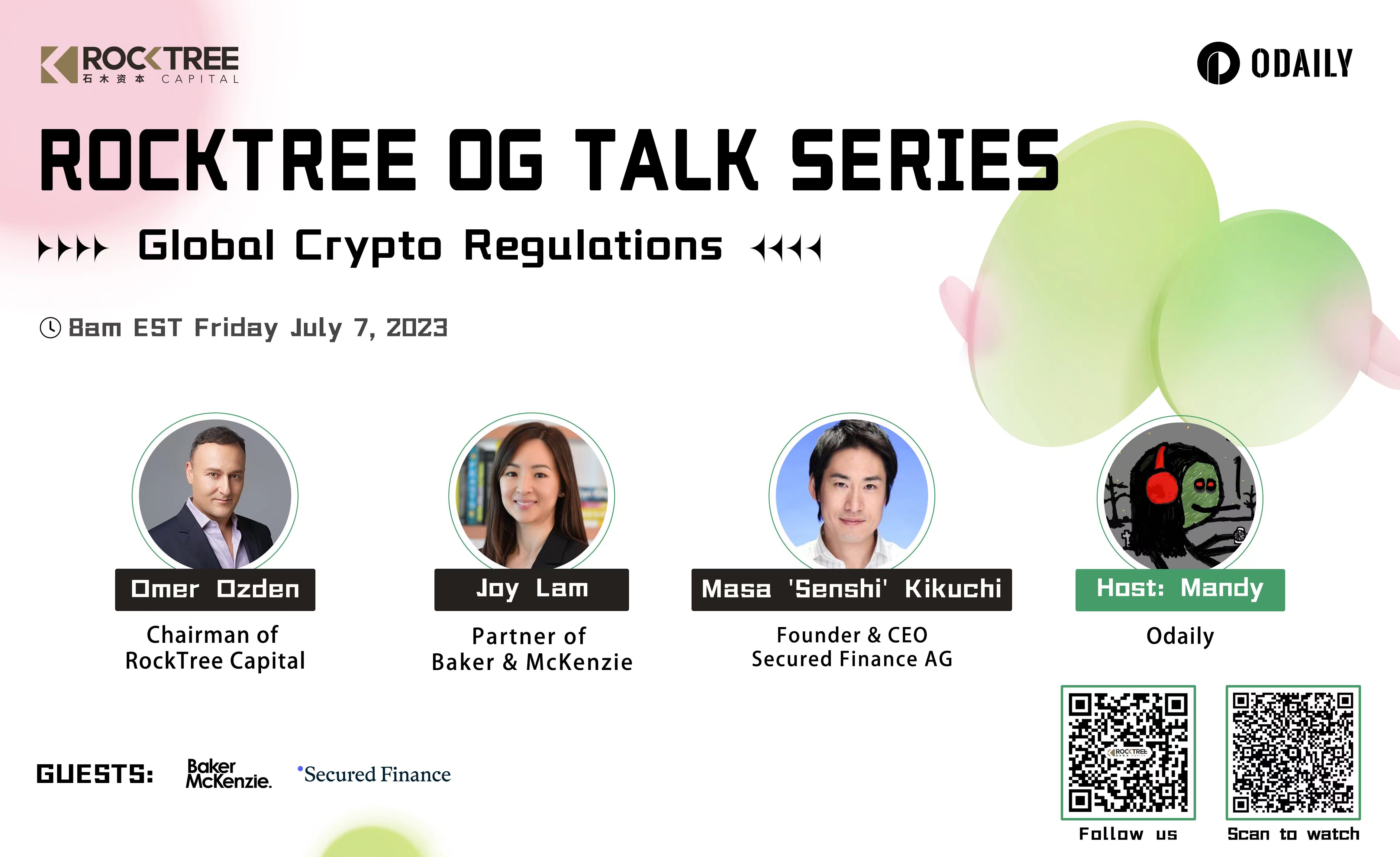 RockTree OG Talk Series: 全球监管下的加密货币走向