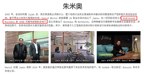 POW概念未来牛市最大的热点