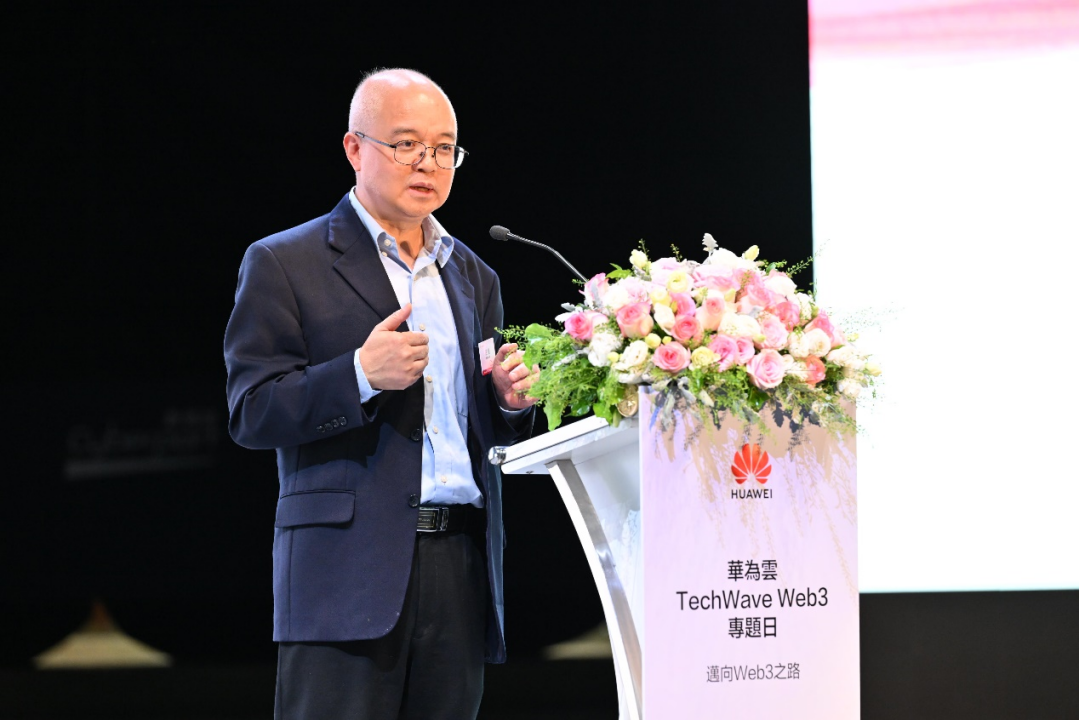 香港