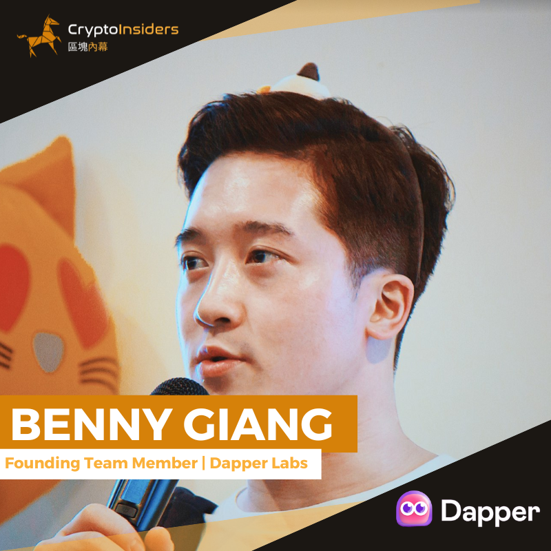 专访ERC-6551作者Benny Giang，探讨NFT扩展之路