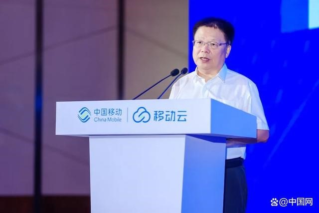 重磅发布+创新提质:移动云加码“数字浙江”