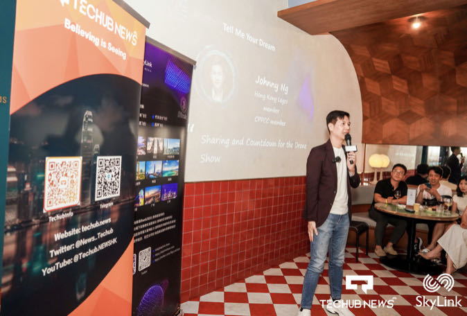 Web3无人机表演在新加坡举办,致敬每一位Web3 BUIDL!