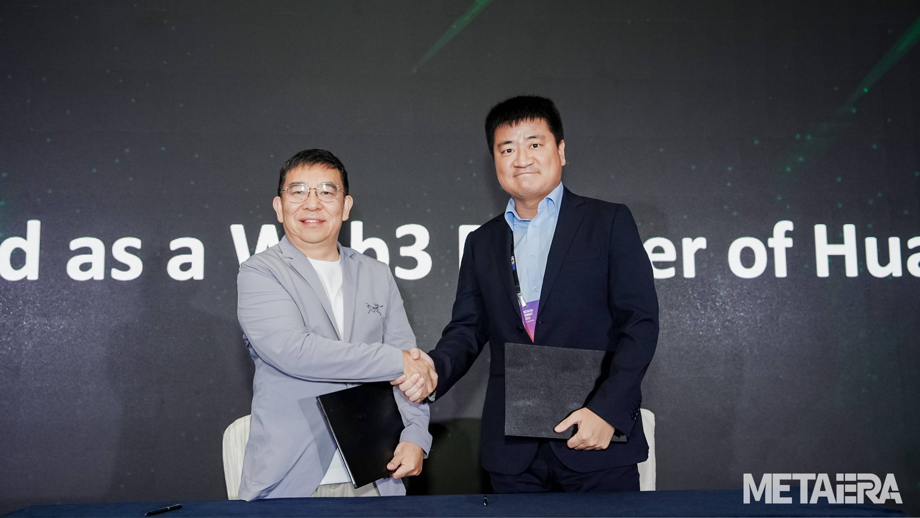 iPollo 成为华为云 Web3.0 伙伴,促进全球 Web3.0 生态发展