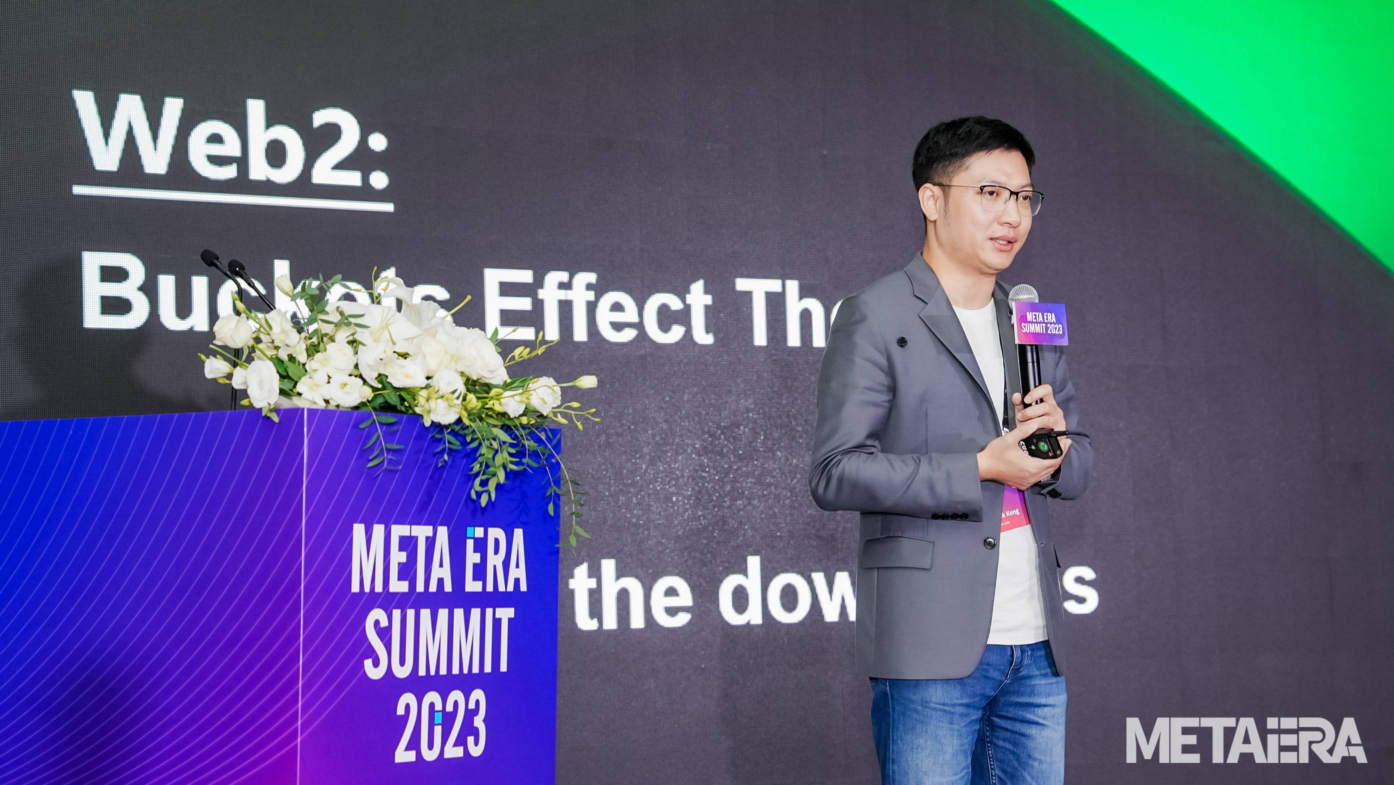 Meta Era Summit Web 3.0 峰会在新加坡正式召开