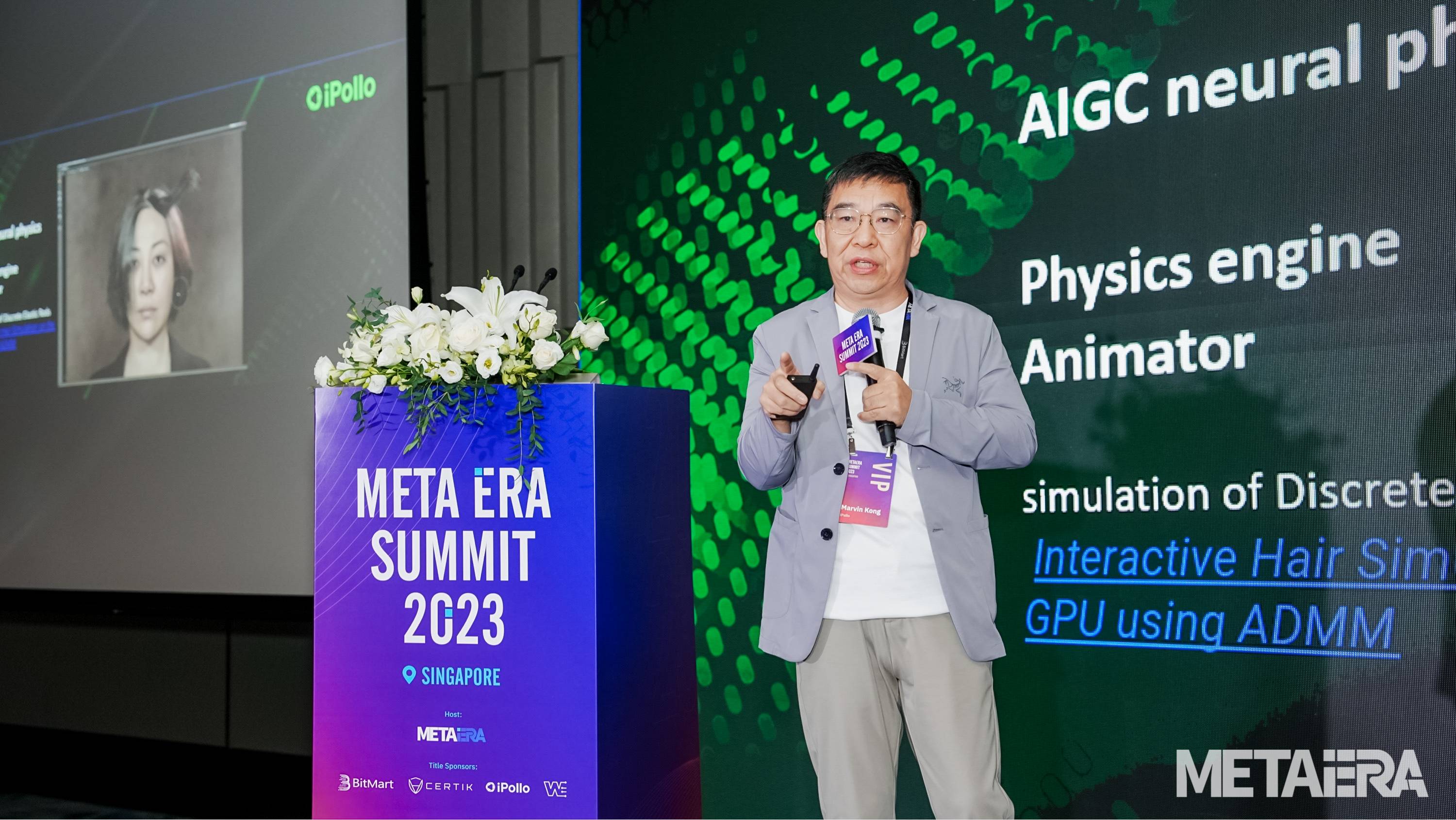 Meta Era Summit Web 3.0 峰会在新加坡正式召开