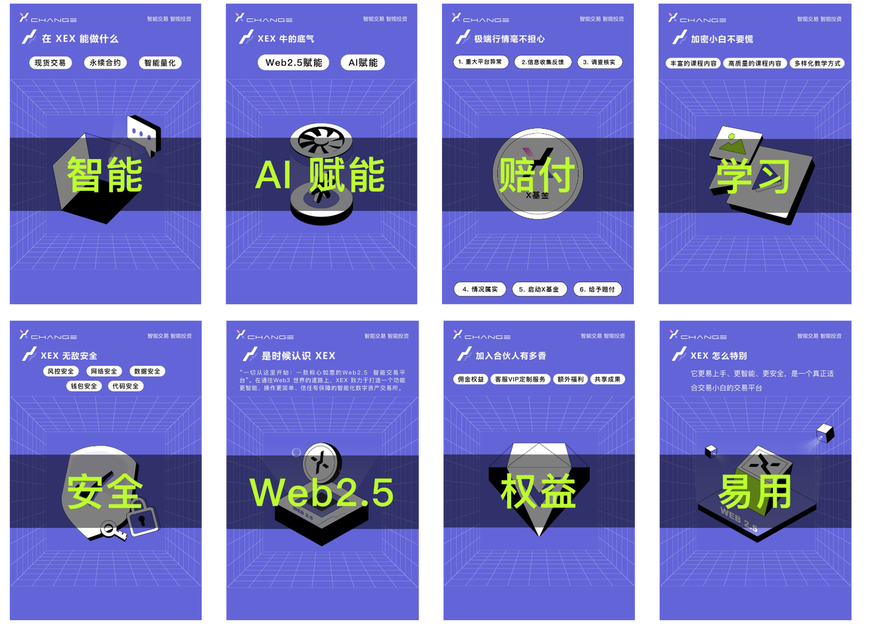 Alpha Rabbit 手机端功能震撼上线:将 AI 界的巴菲特装进手机