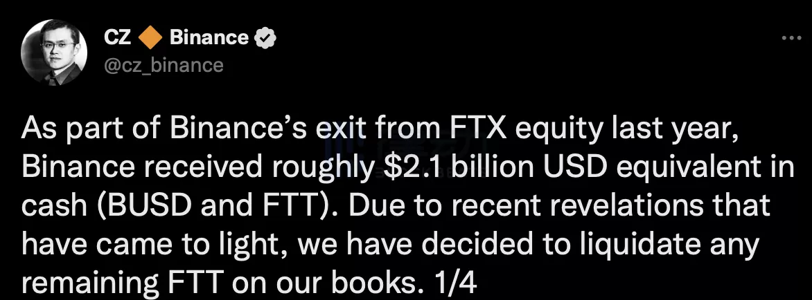 FTX资产损失案风暴来袭,追究责任的法律之战!FTX事件的深度分析!