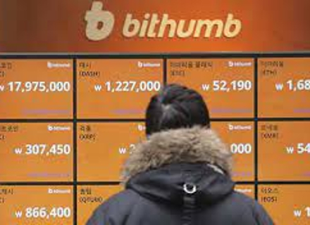 Bithumb