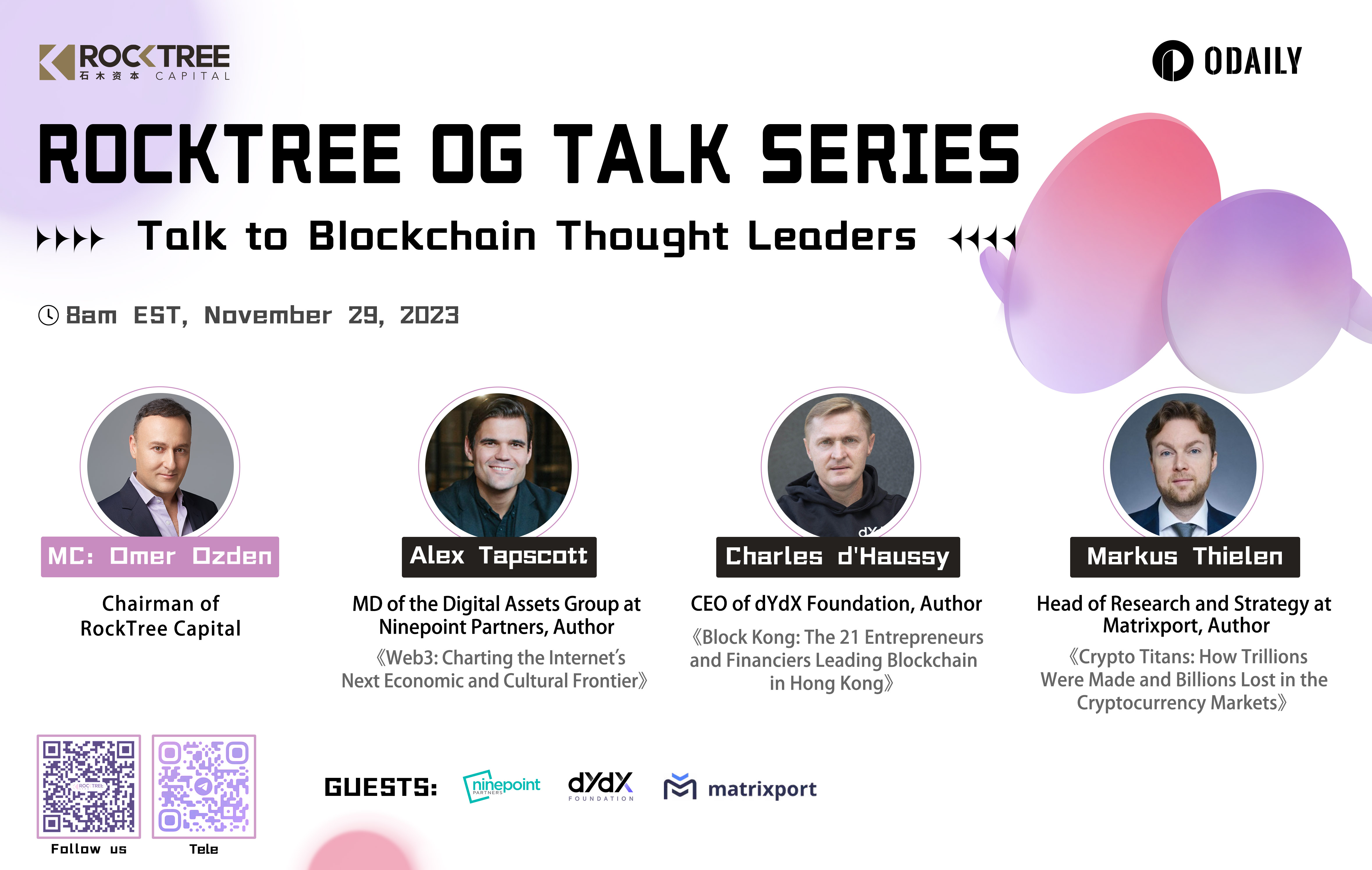 RockTree OG Talks Series: 先锋对话