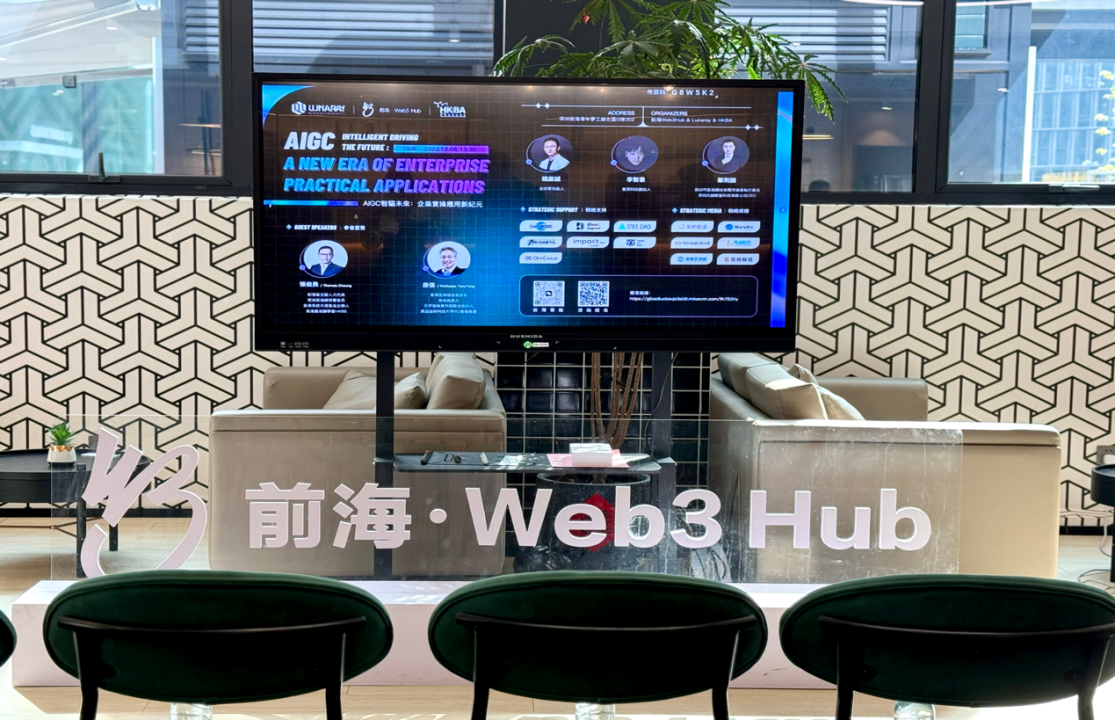 企業