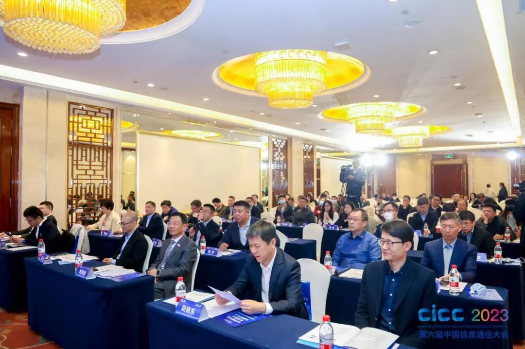 中国移动研究院牵头的电信运营商区块链互联互通基础设施正式启动