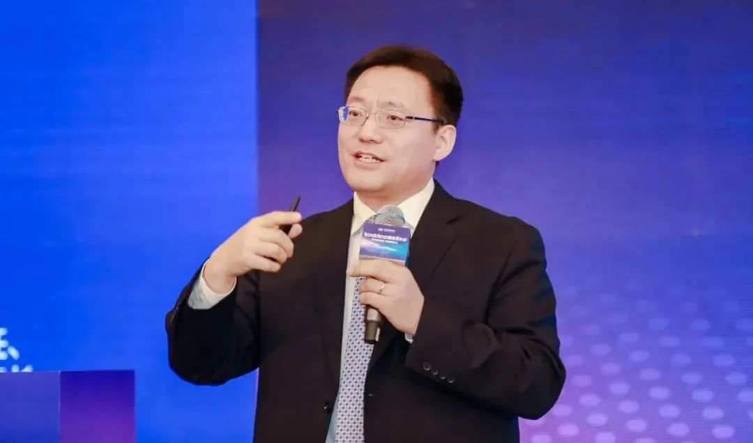 BSN实名DID服务发布会在北京召开