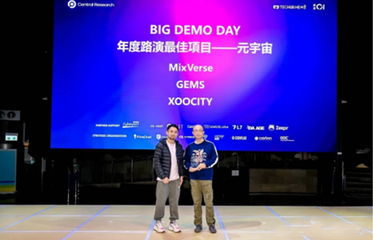 一文汇总Web3 FutureFi 2023 Summit 活动精彩内容