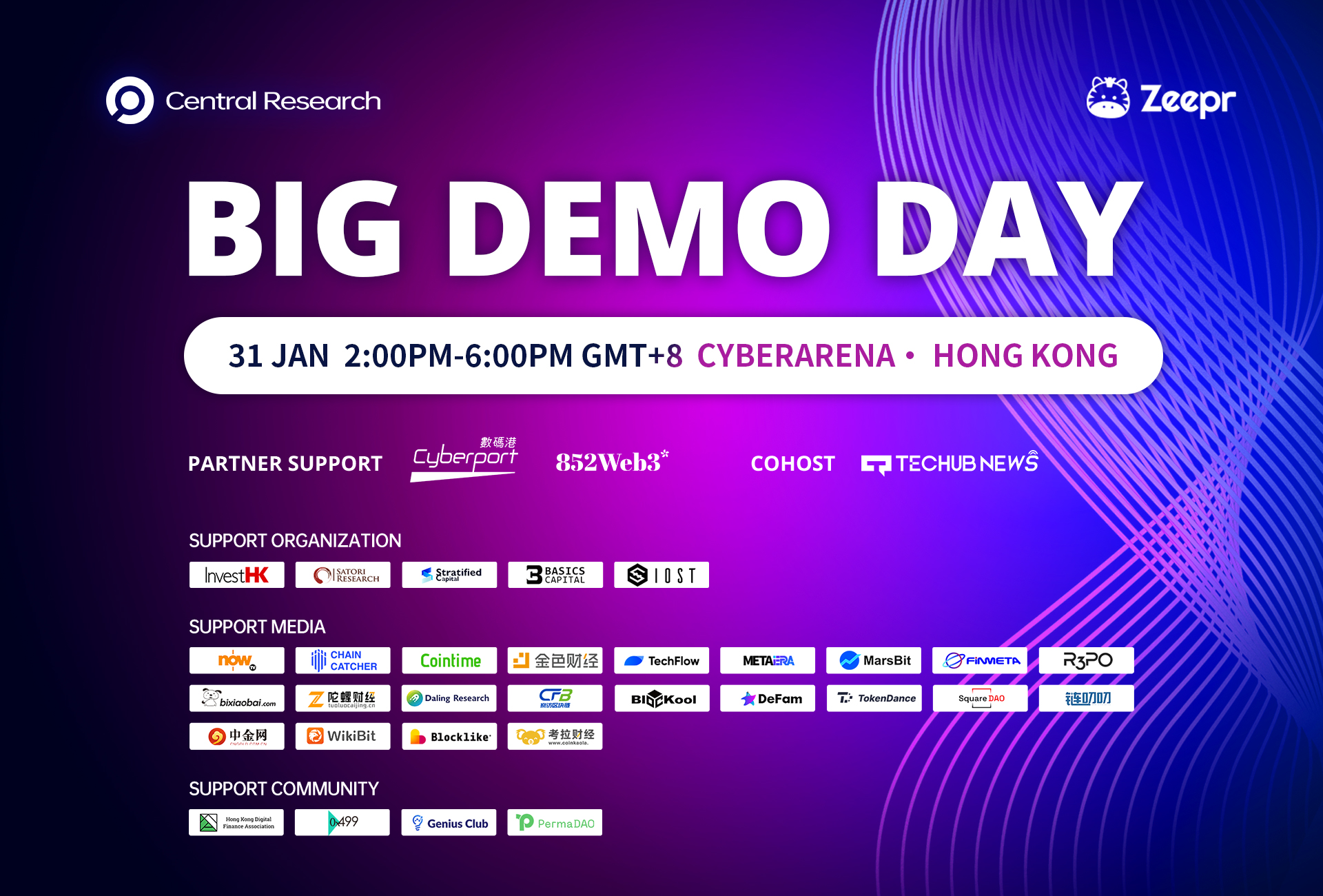 香港Web3盛会Big Demo Day第十期强势来袭!