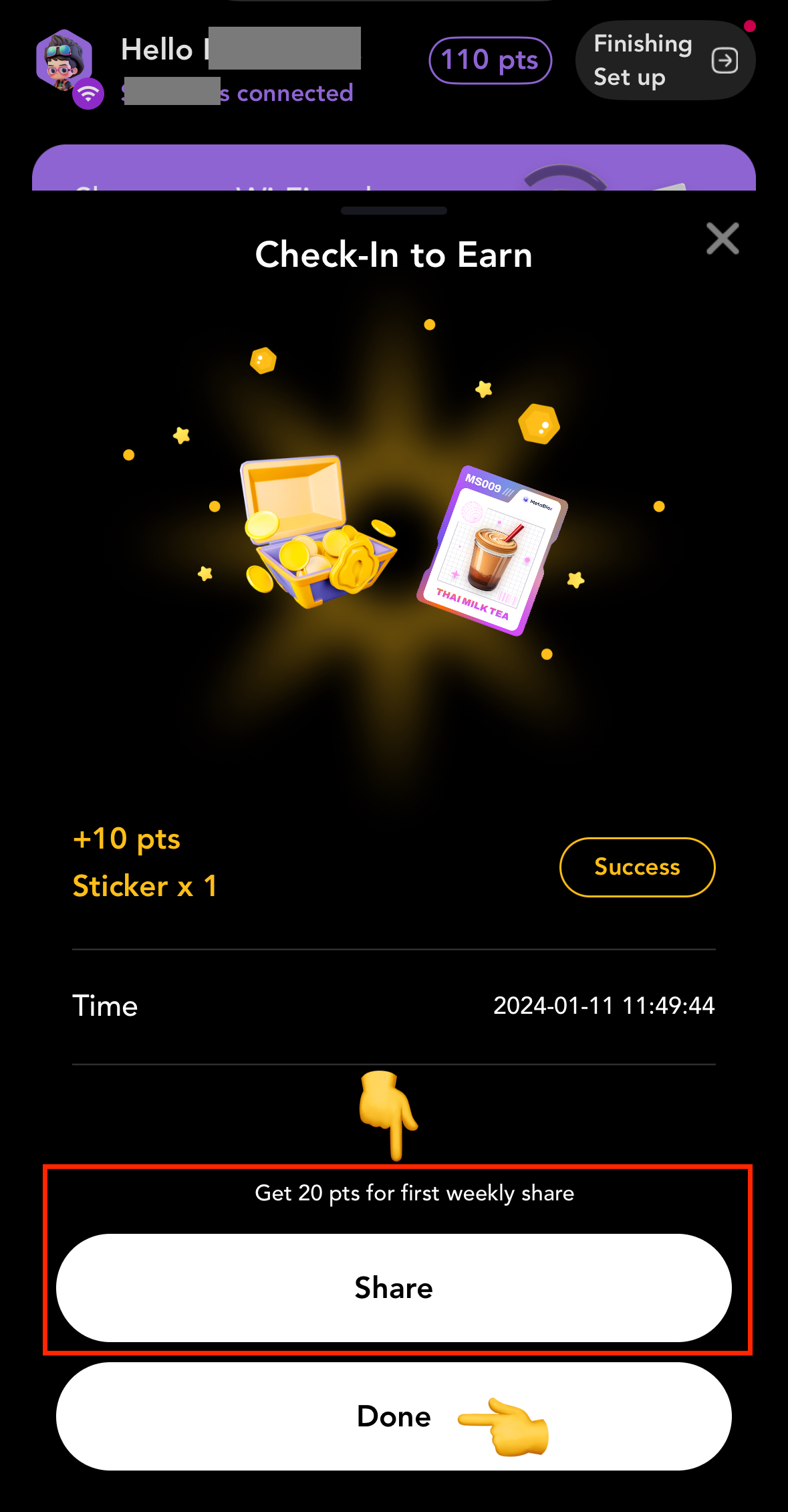 MetaBlox教程：打卡赚币，轻松畅享全球WiFi漫游