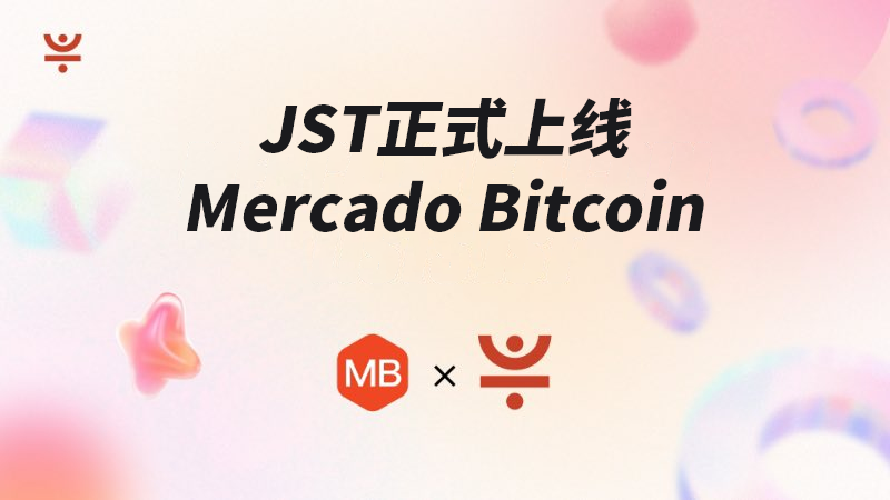 JST上线巴西最大加密交易所Mercado Bitcoin
