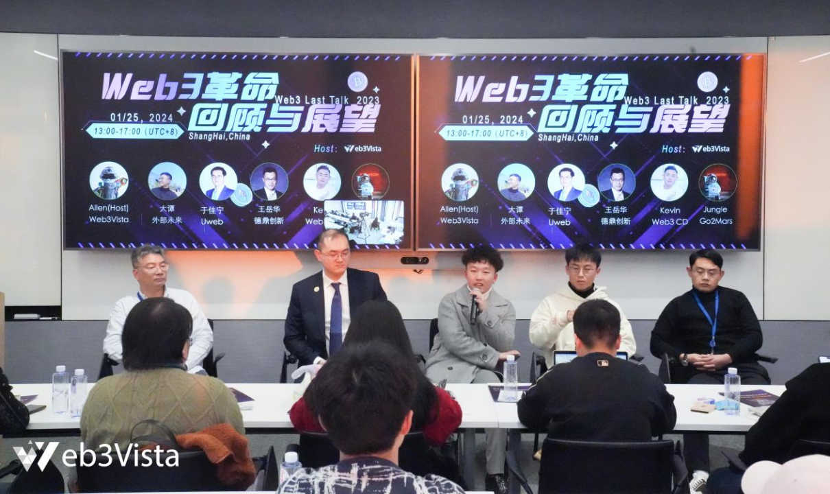 Web3