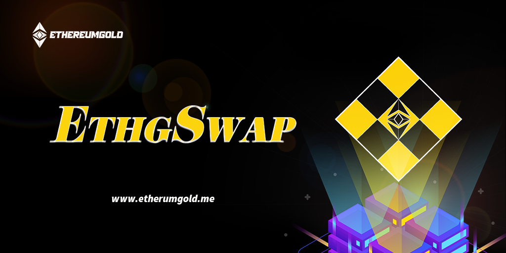 熱烈慶祝 EthgSwap 隆重上線,基於 ETHG 網絡部署的去中心化交易所