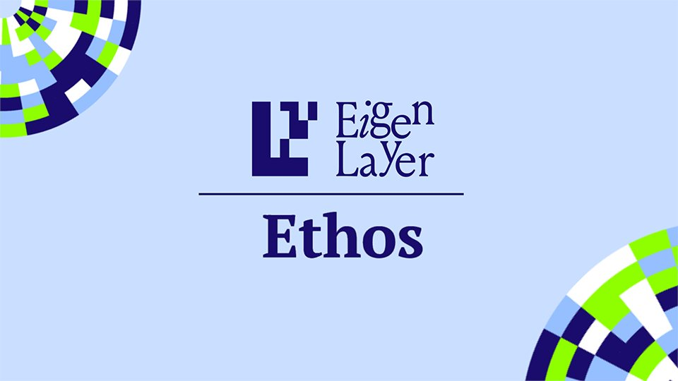 EigenLayer火的原因还有介绍