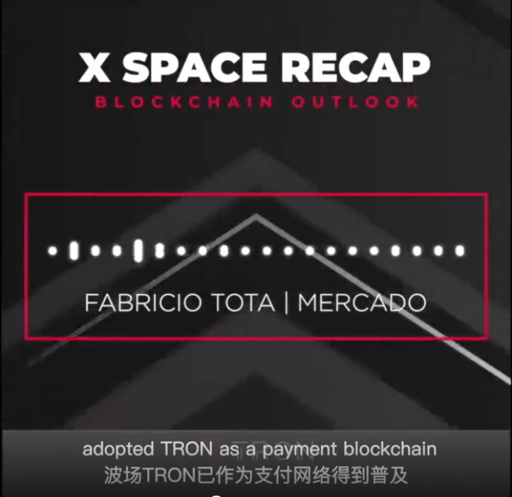 Mercado Bitcoin:波场TRON已成为巴西主要支付网络