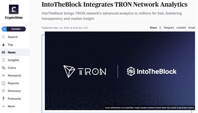 外媒：知名服务商IntoTheBlock现已集成波场TRON网络分析数据