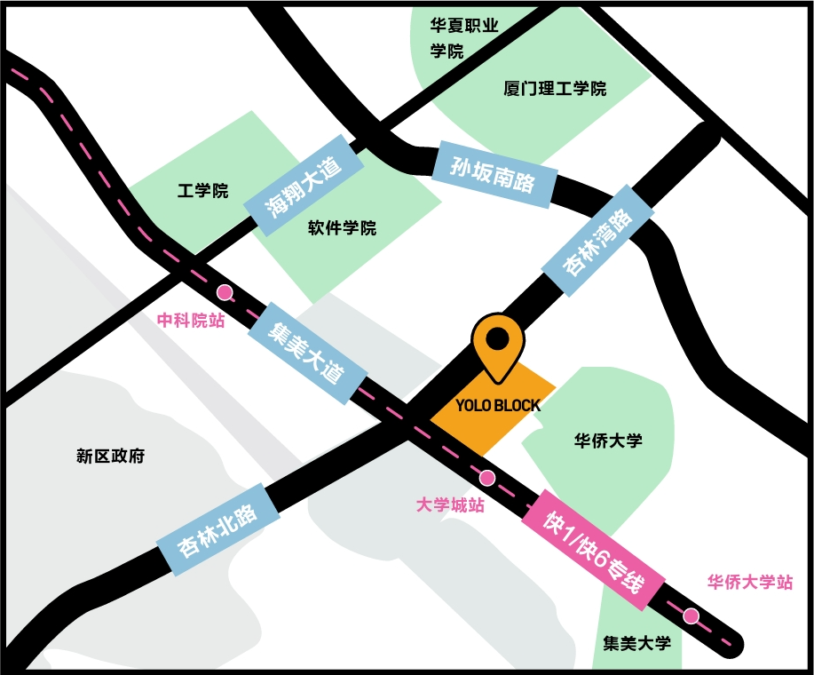 风靡全球的WEB3时尚品牌Hape，“回到街头”系列活动首站落地厦门万科云城