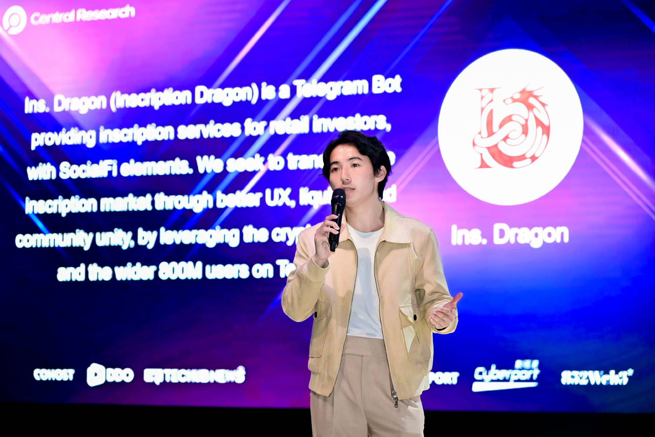 Big Demo Day第十一期全解析:一文带您回顾活动盛况