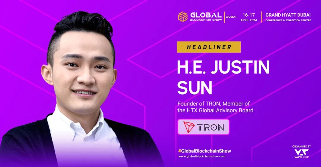 孙宇晨将线上参加Global Blockchain Show