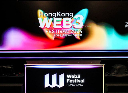 Web3,AI,香港,虚拟资产,比特币,香港Web3嘉年华,HashKey Capital
