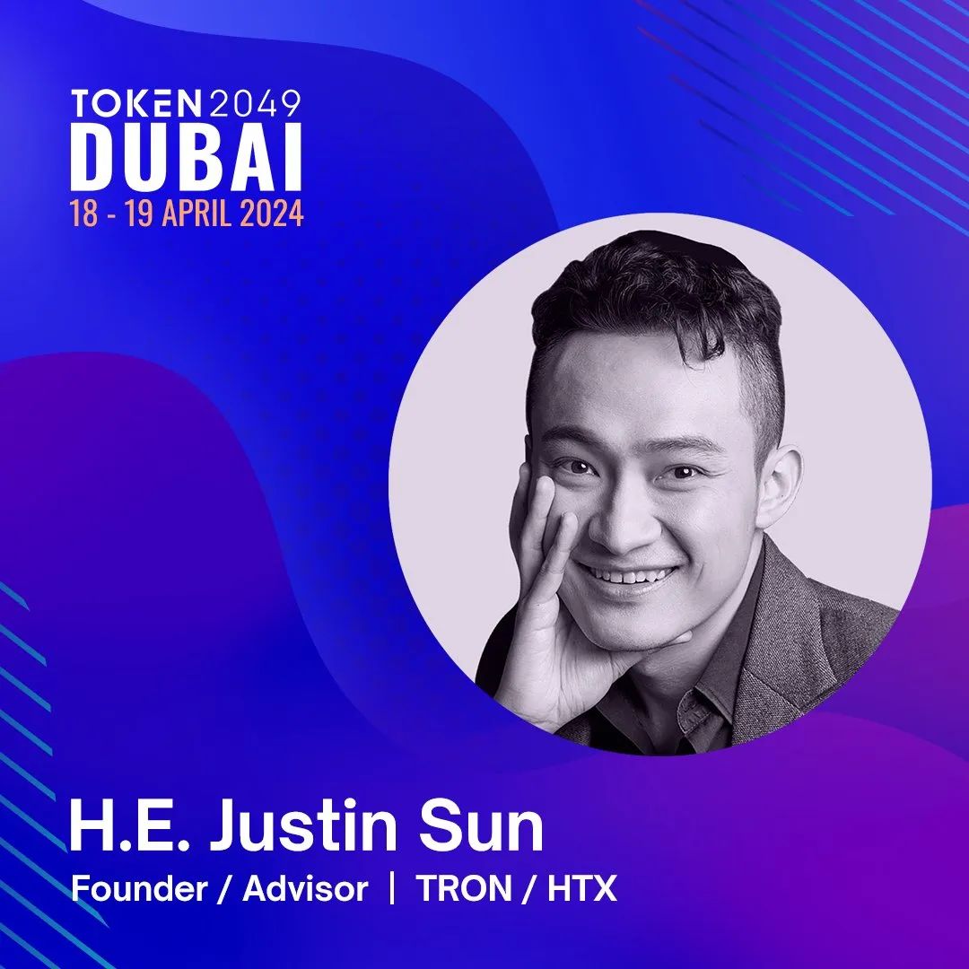 孙宇晨将出席加密盛会TOKEN2049 Dubai