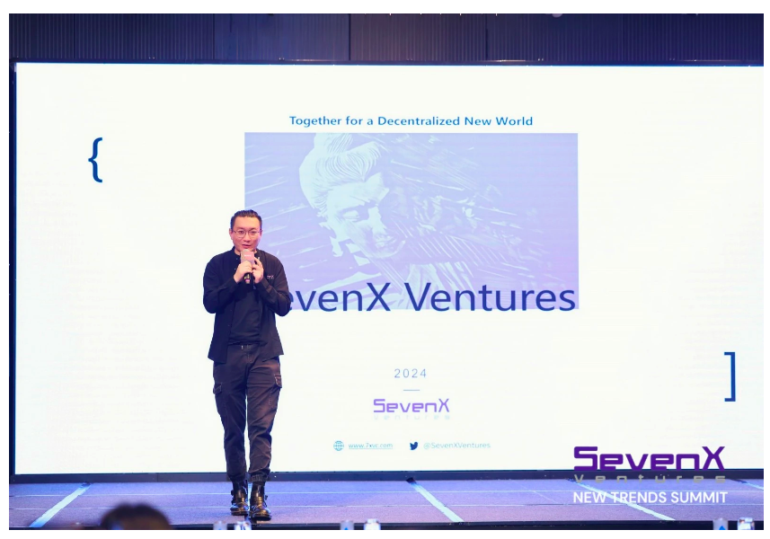SevenX：第一梯队从业者如何看待Web3游戏产业机遇？