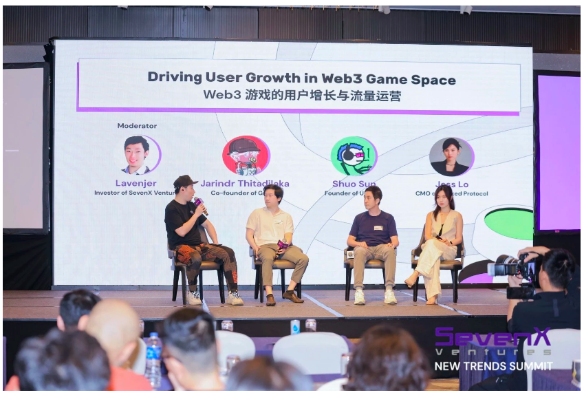 SevenX：第一梯队从业者如何看待Web3游戏产业机遇？