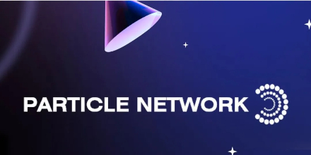 Particle Network,链抽象,跨链