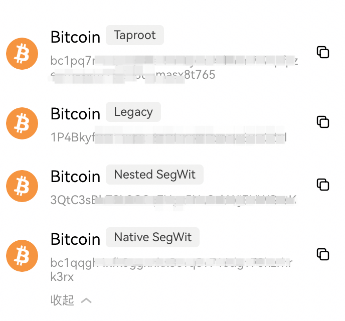 Web3 新手系列:我的比特币为什么有多种地址