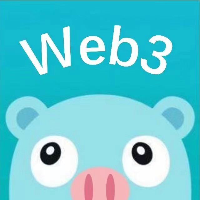 小猪Web3