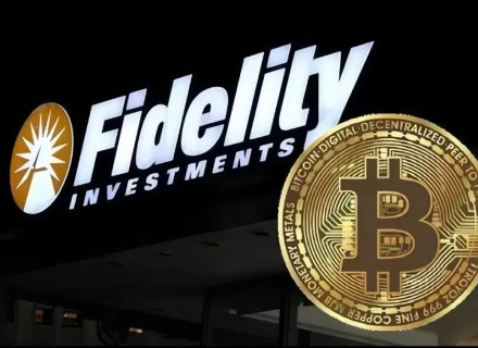 富达：投资者应考虑在长期投资组合中少量增投BTC