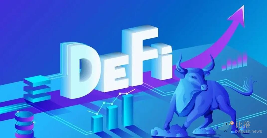 DeFi