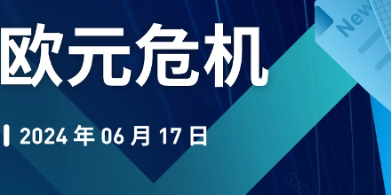 BTC,全球,市场,法国,NULS