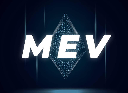 L2上的MEV规模究竟有多大？