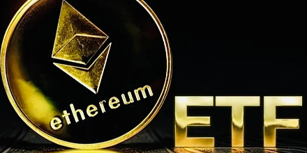 现货以太坊 ETF或只能获得比特币 ETF 所获资产的 10% 到 12.5%