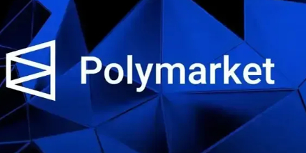 Polymarket独领风骚，盘点各链预测市场现状