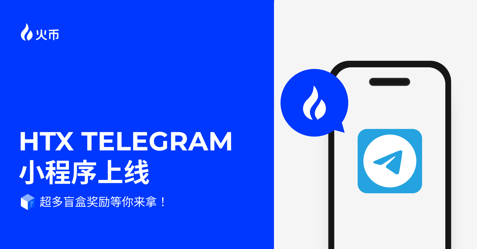 Telegram