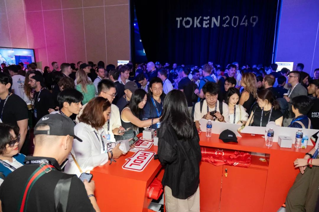 波场TRON作为冠名赞助商亮相新加坡TOKEN2049