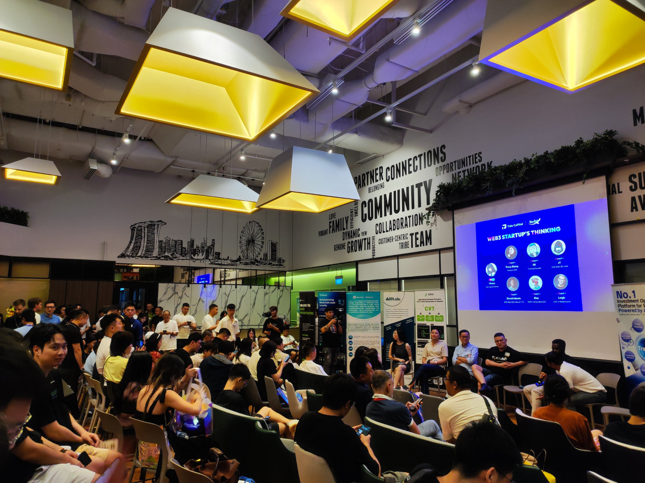 TrendX与Tido Capital主办Venture Horizon圆满结束