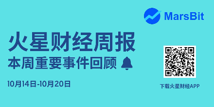 美国,比特币ETF,以太坊,代币,XRP