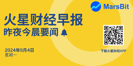 Binance,ETF,美元,特朗普,比特币,BTC,SOL,ETH,DOGE,FUN