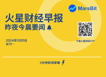 BTC,市值,美元,SOL,XRP,ETH,DOGE,RUNE,ADA
