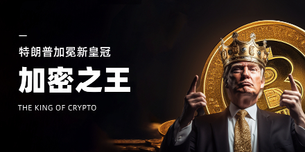 美国,BTC,DOGE,ARK