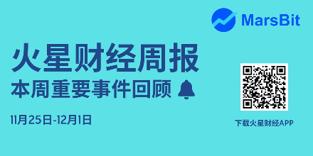 以太坊,牛市,特朗普,比特币,BTC,BCH,DOT,LEND,LPT,SOL,BAT,MKR,XRP,BNB,XLM,ETH,ZEC,LINK,LTC,FUN,ADA,平台币